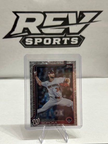 (5) pack of Silver Crackle Foils